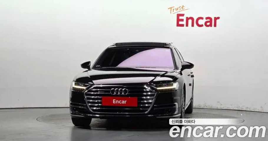 Audi A8 