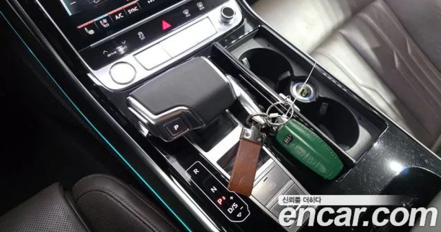 Audi A8 