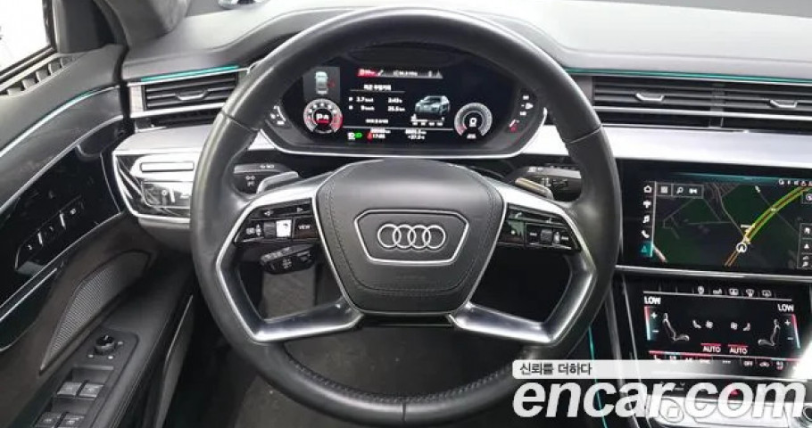 Audi A8 