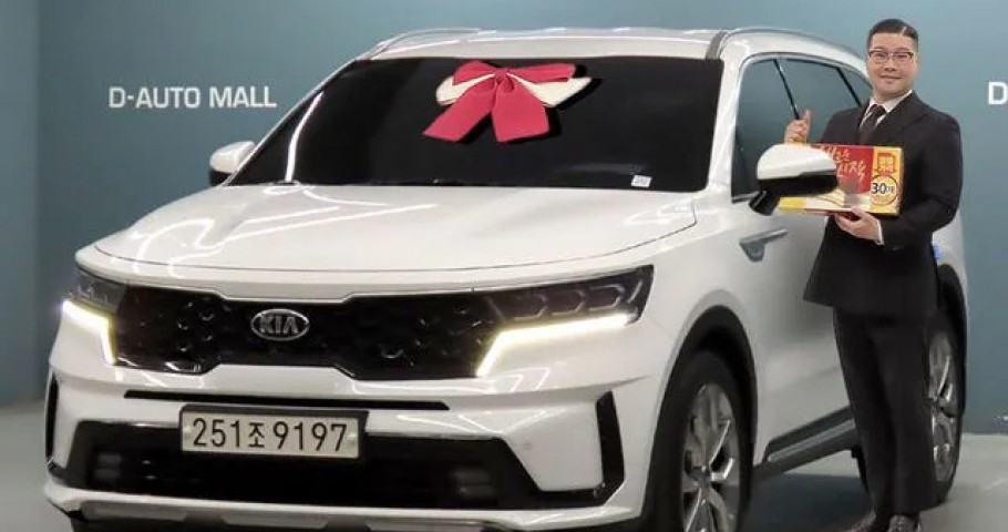 Kia Sorento 