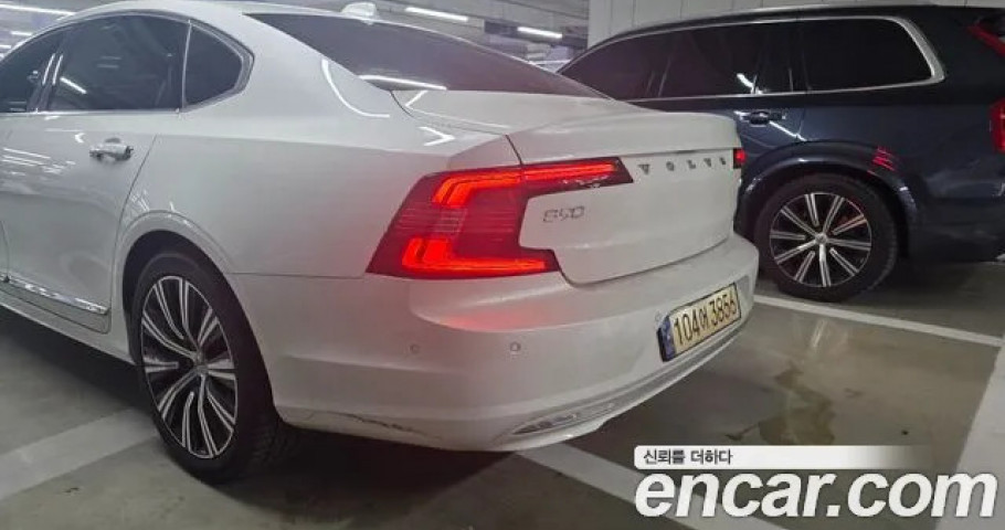 Volvo S90 