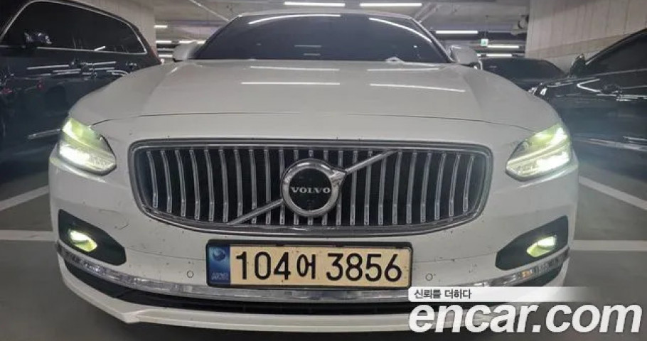 Volvo S90 