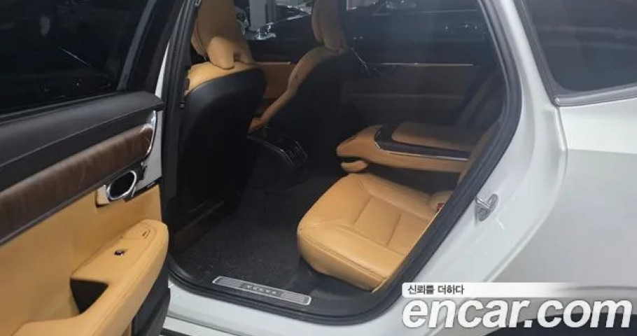 Volvo S90 