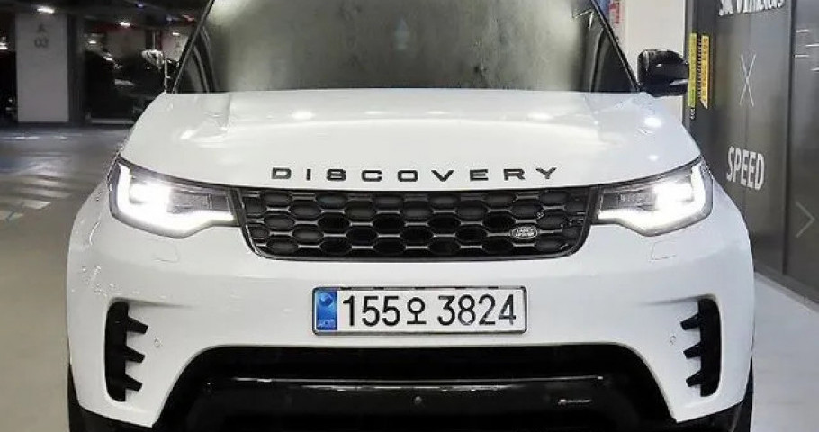 Land Rover Discovery 