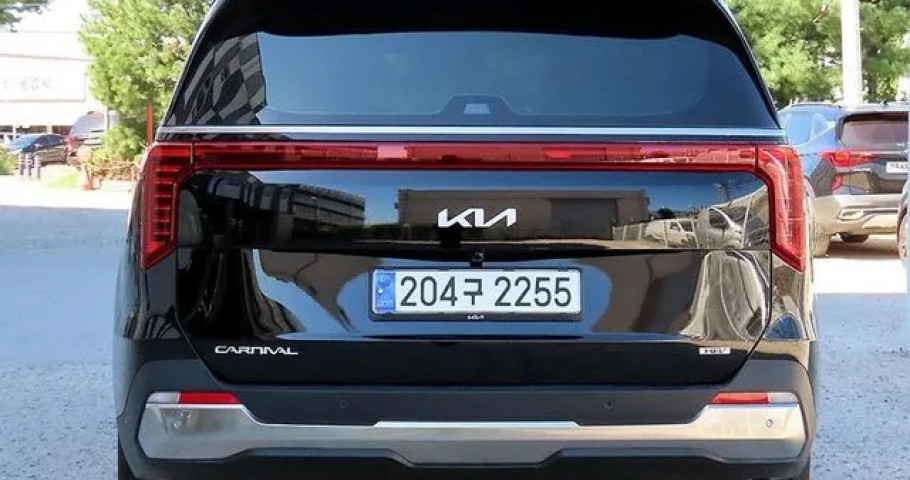 Kia Carnival 