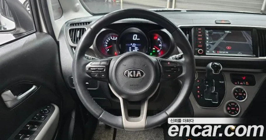 Kia Ray 