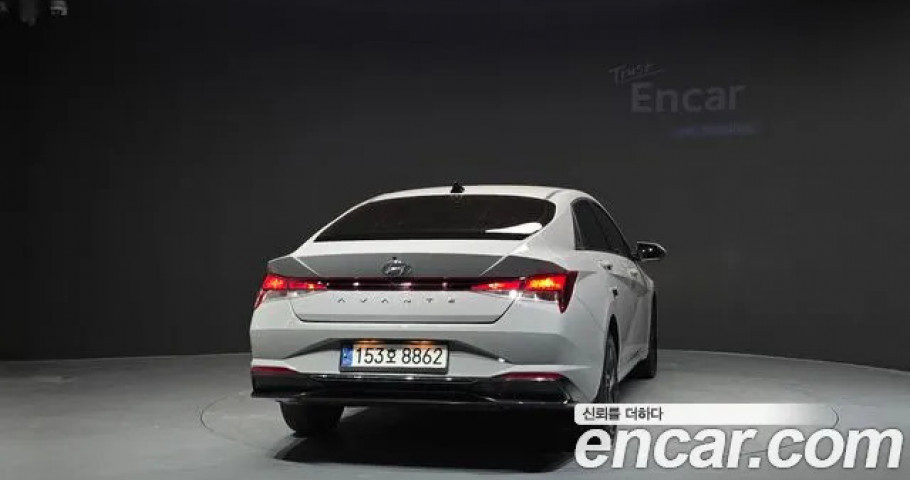Hyundai Avante (Elantra) 