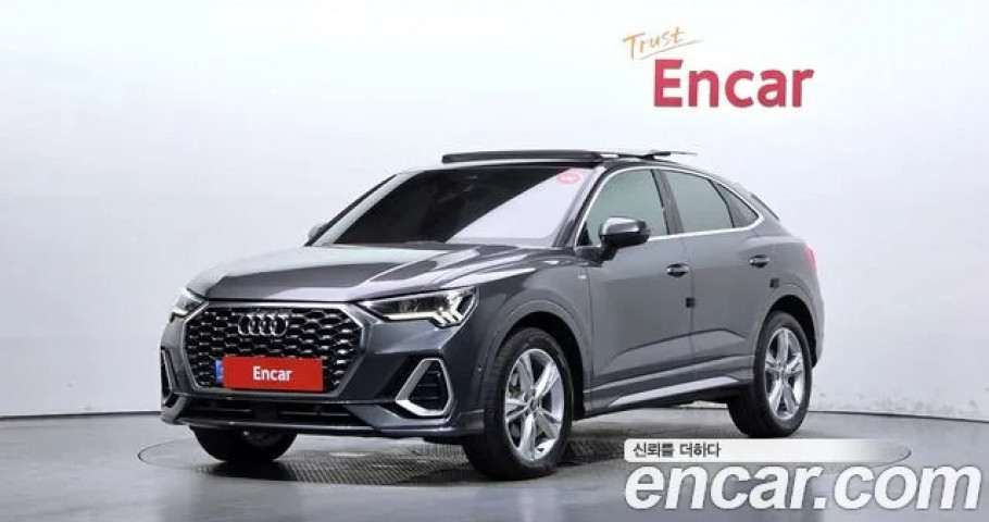 Audi Q3 