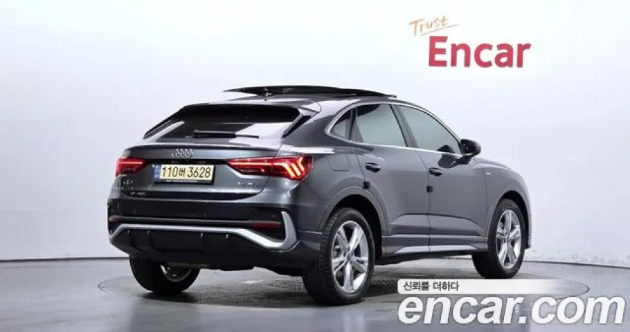 Audi Q3 