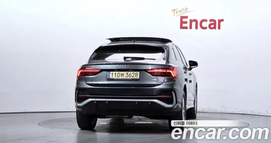 Audi Q3 