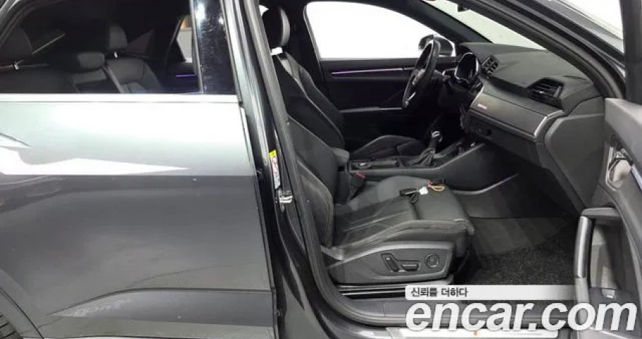 Audi Q3 