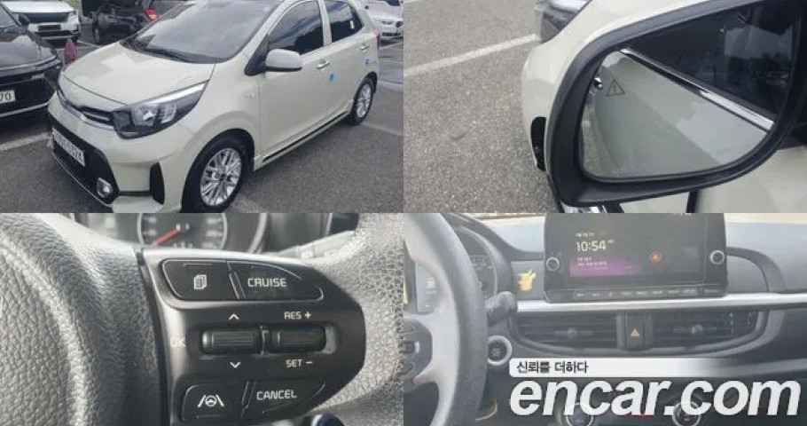 Kia Morning (Picanto) 