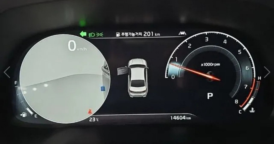 Kia K7 