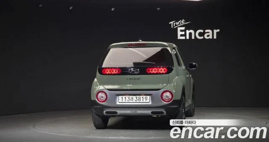 Hyundai Casper 