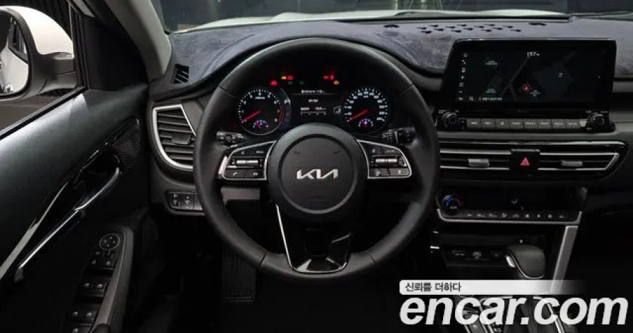 Kia Seltos 
