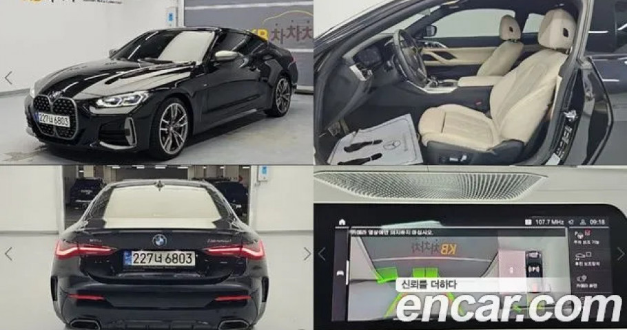 Bmw 4-Series 