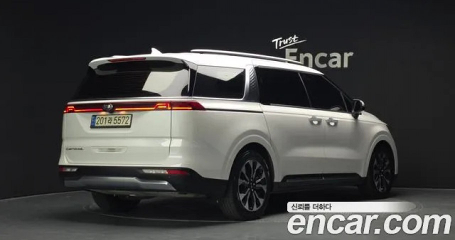 Kia Carnival 