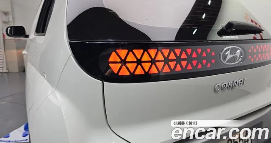 Hyundai Casper 