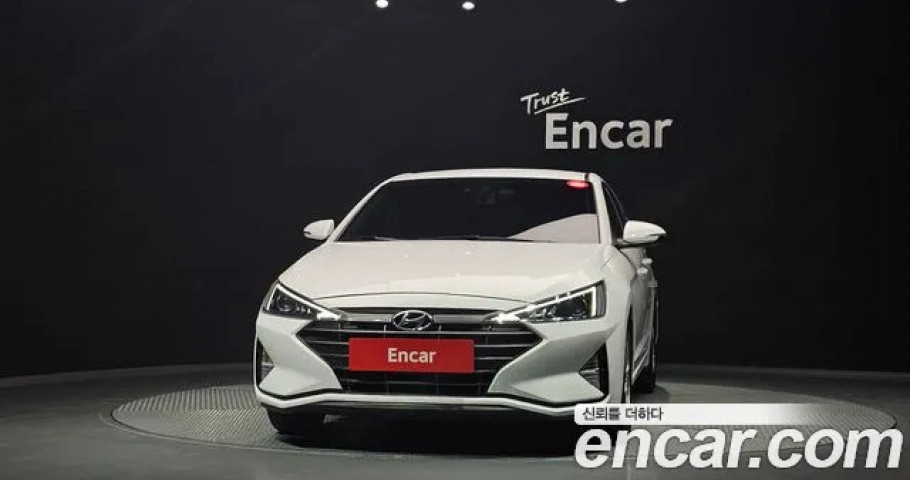 Hyundai Avante (Elantra) 