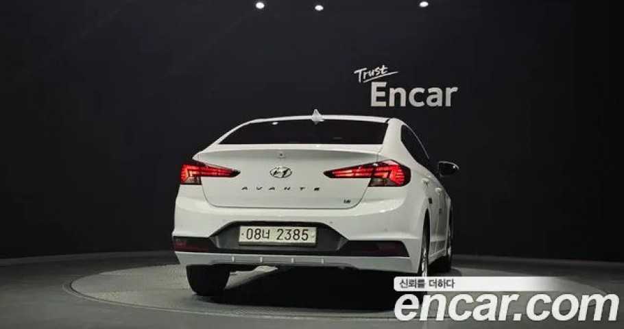 Hyundai Avante (Elantra) 