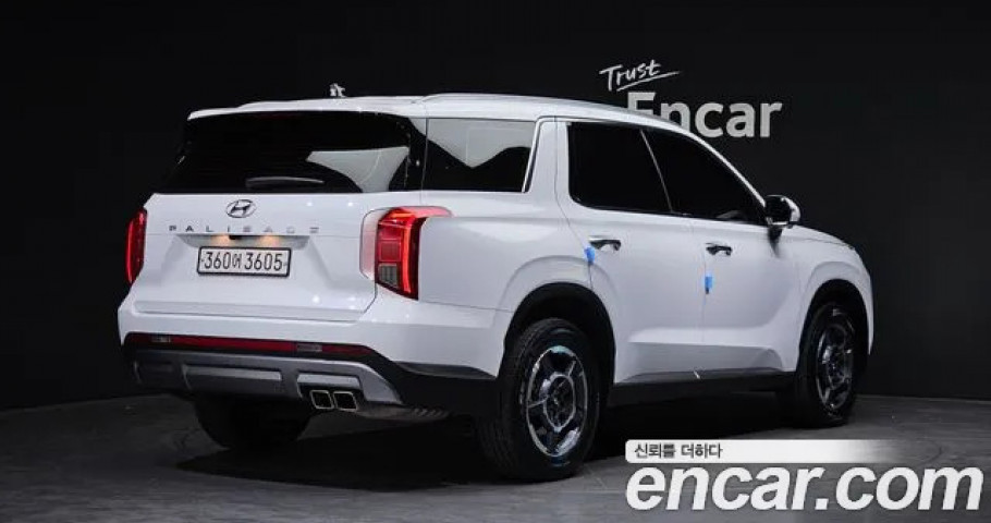 Hyundai Palisade 