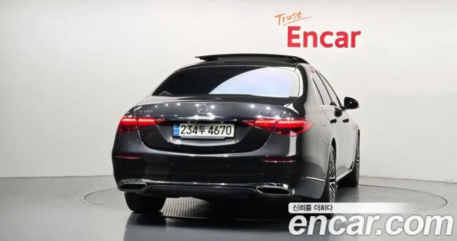 Mercedes-Benz S-Class 