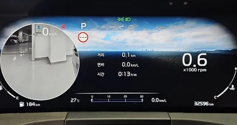 Kia K8 