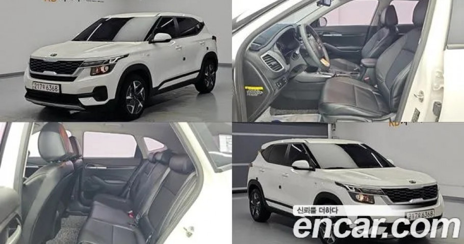 Kia Seltos 