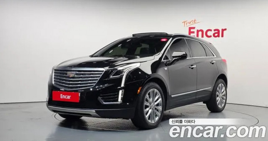Cadillac Xt5 