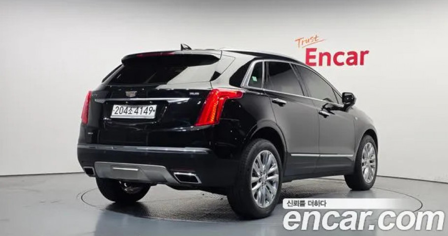 Cadillac Xt5 
