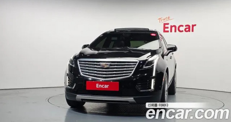 Cadillac Xt5 