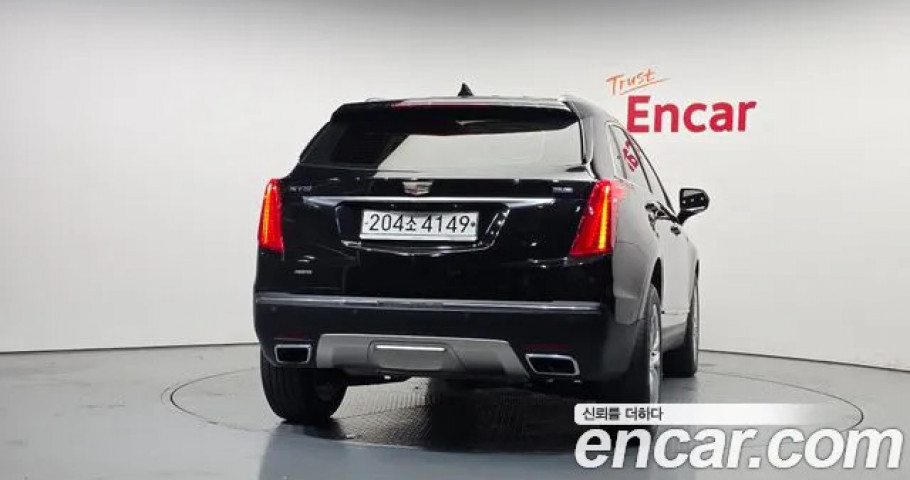 Cadillac Xt5 