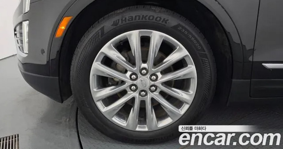 Cadillac Xt5 