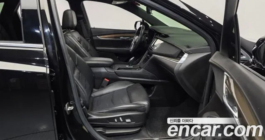 Cadillac Xt5 