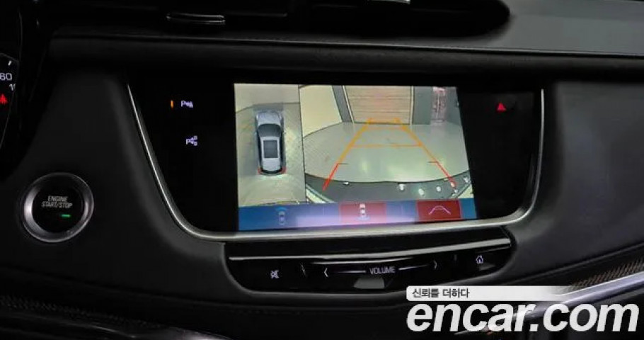 Cadillac Xt5 