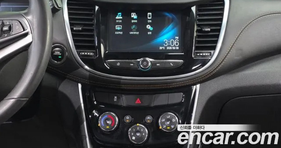 Chevrolet Trax 