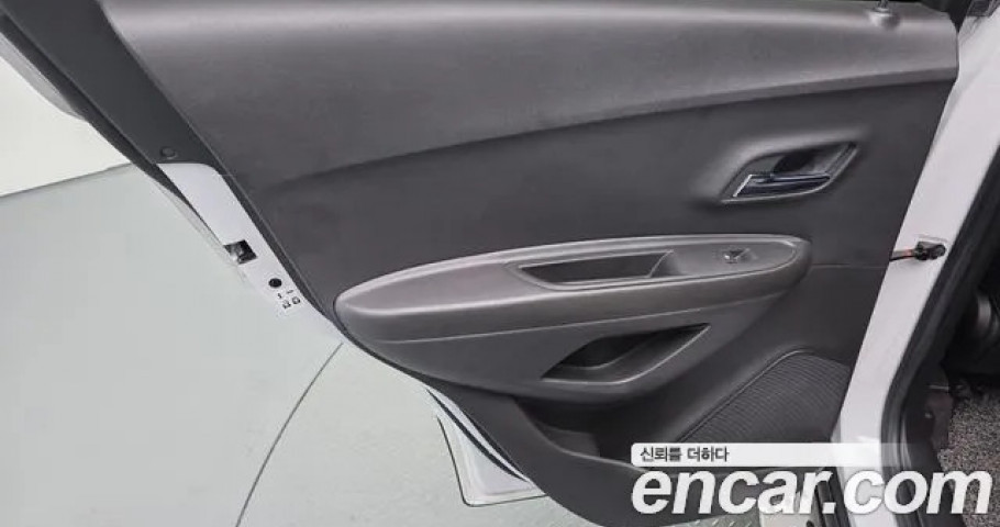 Chevrolet Trax 