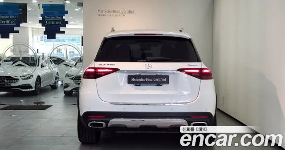 Mercedes-Benz Gle-Class 