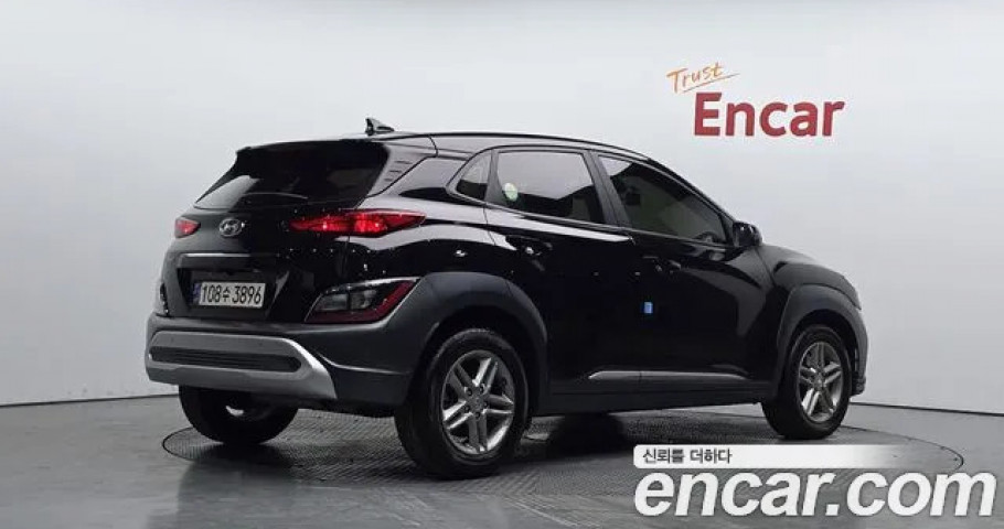 Hyundai Kona 