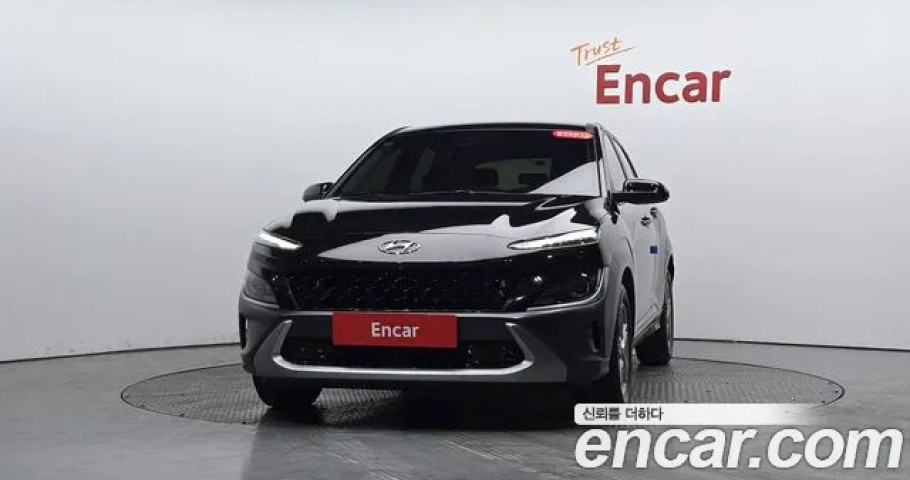 Hyundai Kona 