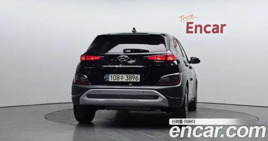 Hyundai Kona 