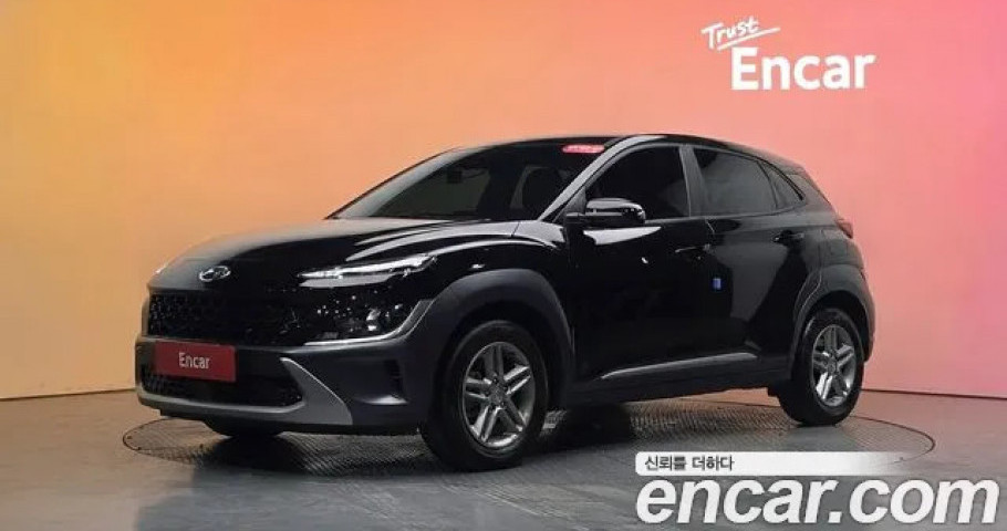 Hyundai Kona 