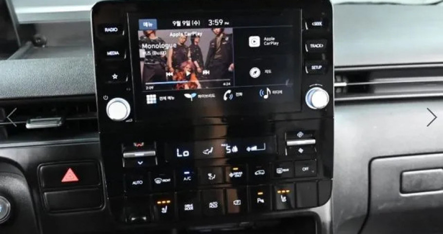 Hyundai Staria 