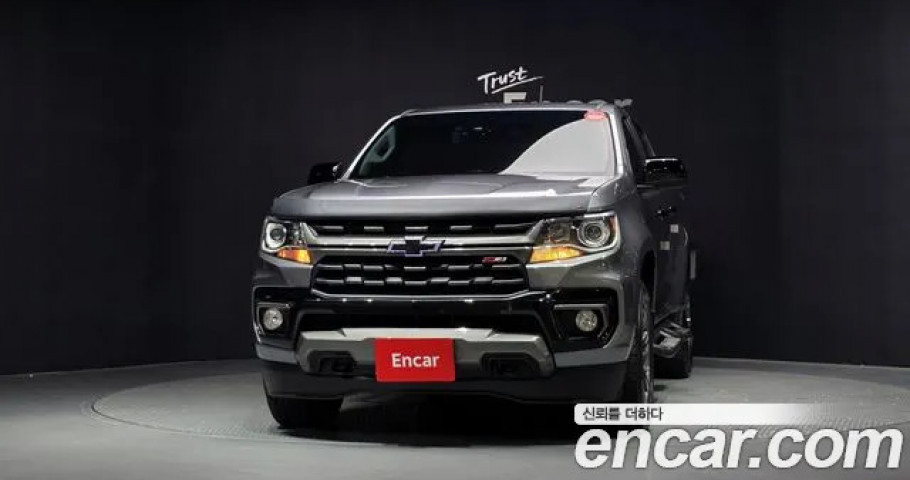 Chevrolet Colorado 