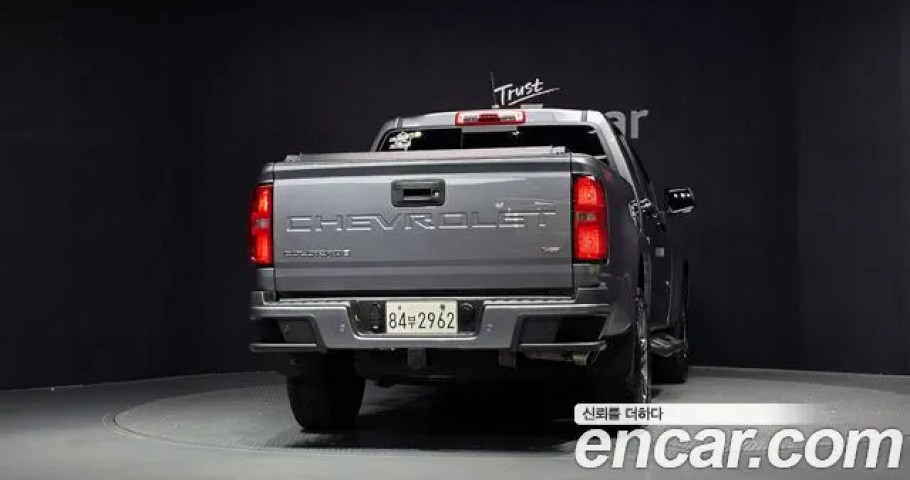 Chevrolet Colorado 