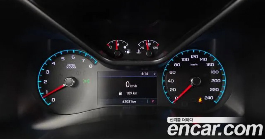 Chevrolet Colorado 