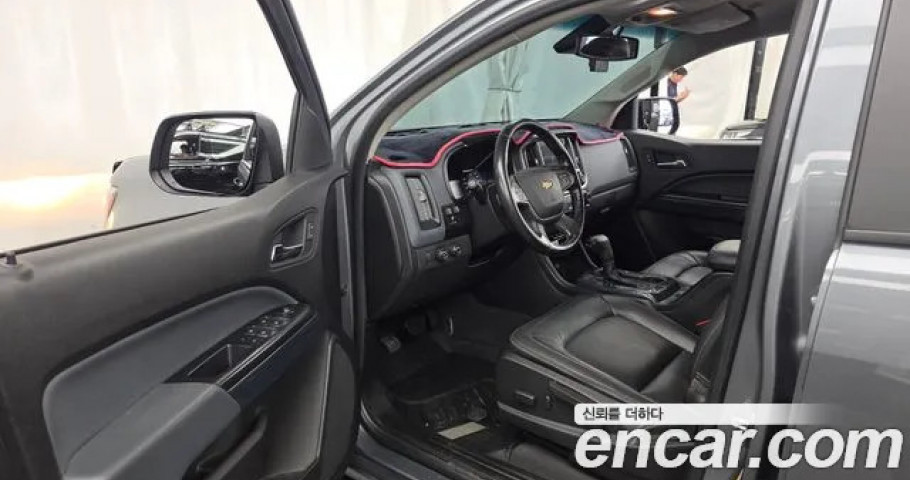 Chevrolet Colorado 