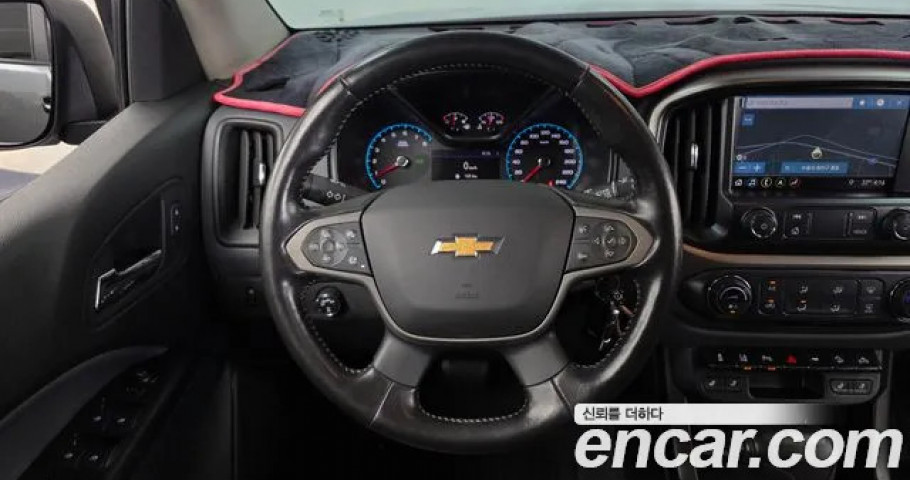 Chevrolet Colorado 