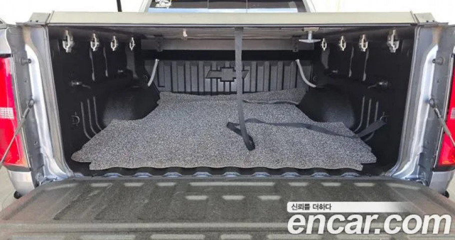 Chevrolet Colorado 