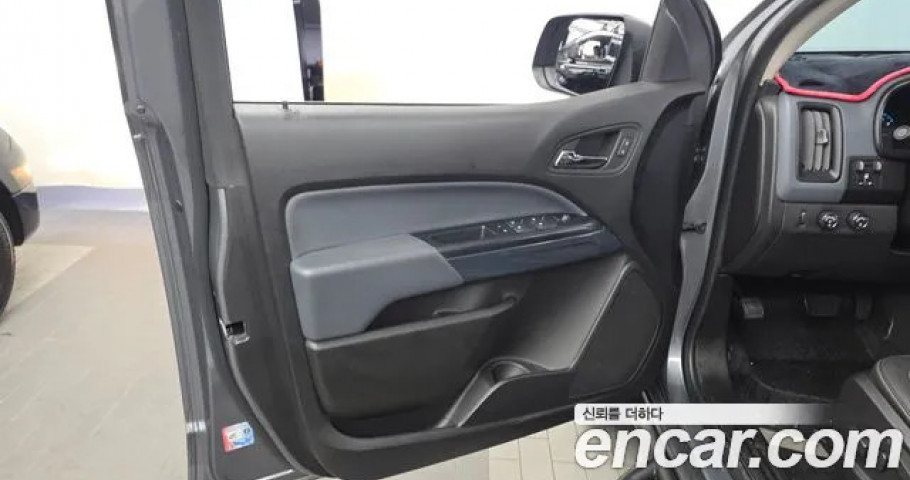 Chevrolet Colorado 